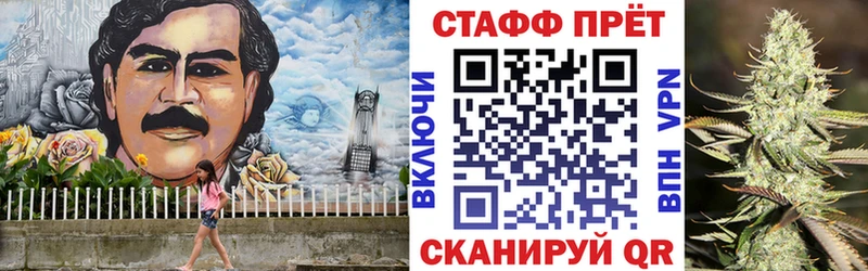 Все наркотики Ноябрьск Alpha PVP ГАШ Бошки Шишки