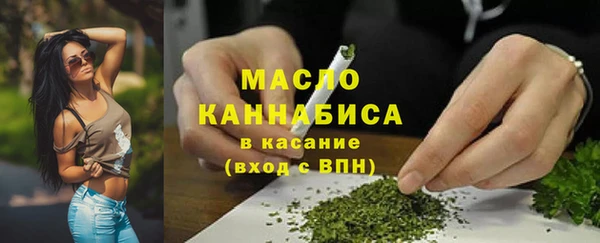 скорость mdpv Вязьма
