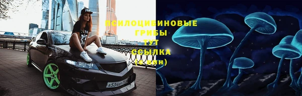 скорость mdpv Вязьма