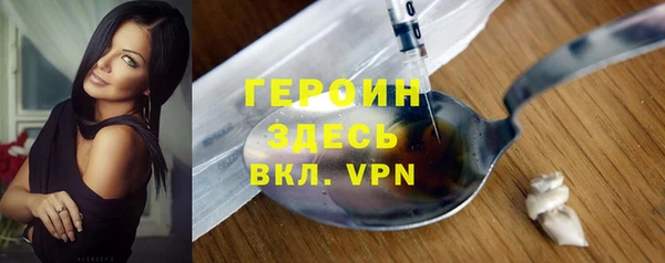 МДПВ Строитель