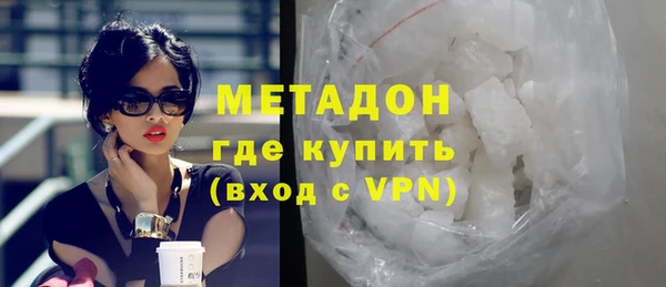 спайс Вязники