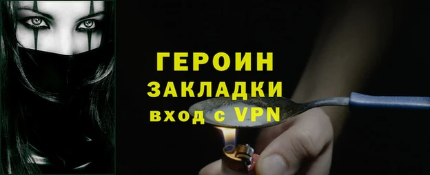 скорость mdpv Вязьма