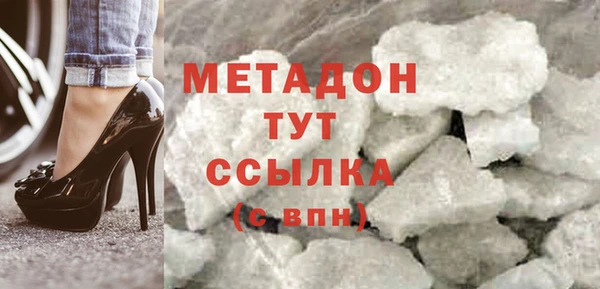 трава Вяземский