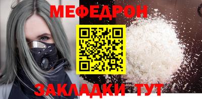 PSILOCYBIN Волжск