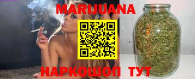 COCAINE Волжский