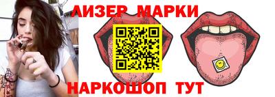 PSILOCYBIN Волжск