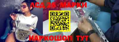 COCAINE Волжский