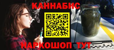 гидра Волгодонск