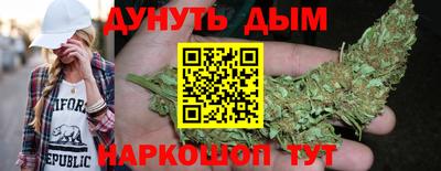 PSILOCYBIN Волжск