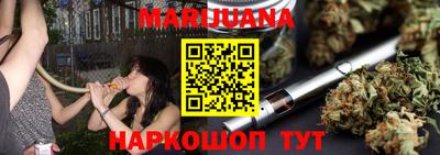 PSILOCYBIN Волжск