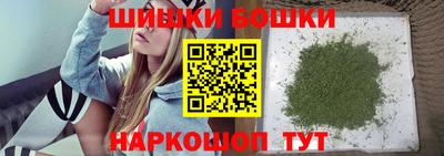 PSILOCYBIN Волжск