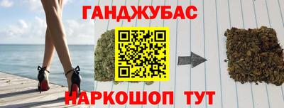 COCAINE Волжский