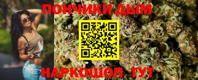 PSILOCYBIN Волжск