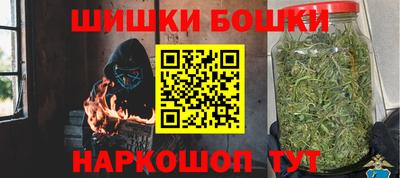 PSILOCYBIN Волжск