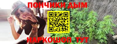 COCAINE Волжский