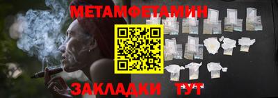 PSILOCYBIN Волжск