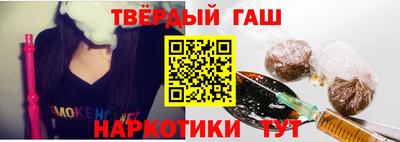 PSILOCYBIN Волжск