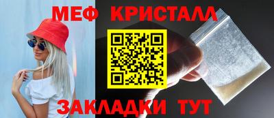 PSILOCYBIN Волжск