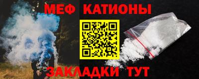 гидра Волгодонск