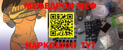 PSILOCYBIN Волжск